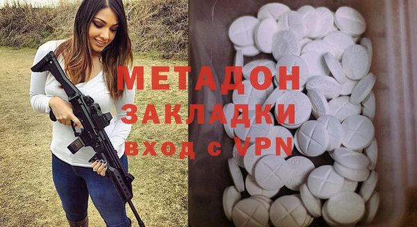 прущий лед Богородск