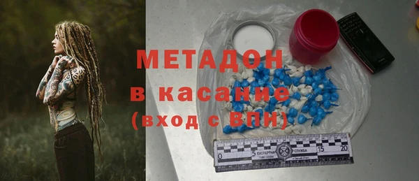прущий лед Богородск