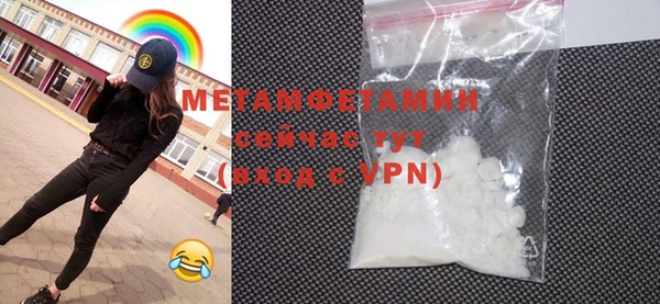хмурый Богородицк
