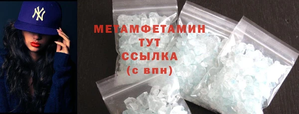 прущий лед Богородск