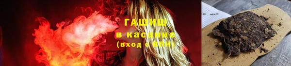 прущий лед Богородск