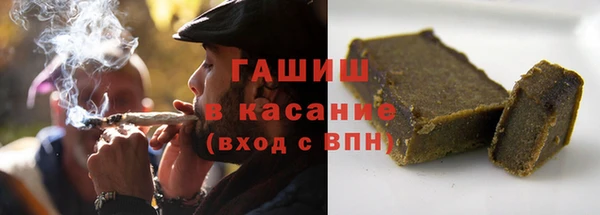 прущий лед Богородск