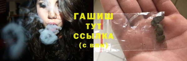 хмурый Богородицк