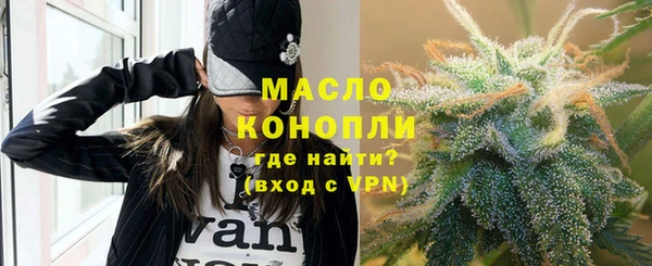 кокаин перу Семёнов