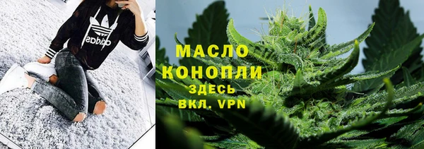 прущий лед Богородск