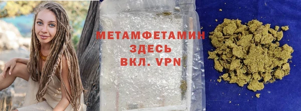 хмурый Богородицк