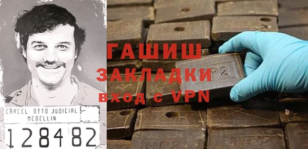хмурый Богородицк