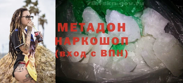 хмурый Богородицк