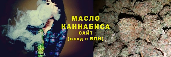 мет Белоозёрский