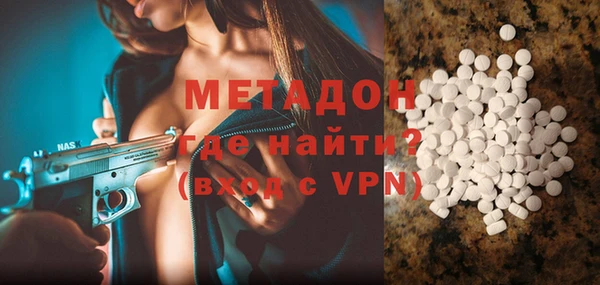 хмурый Богородицк