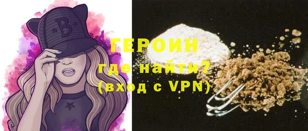 наркотики Богданович