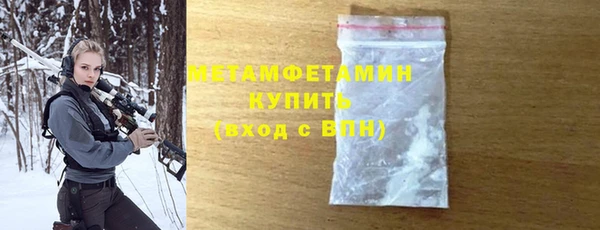 дурь Семилуки
